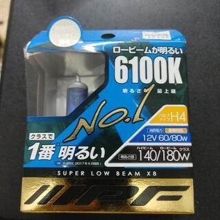 H4 12V 60W 80W バルブ 6100kの画像