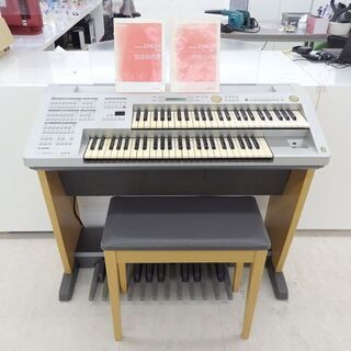 YAMAHA エレクトーン ELB-01 STAGEA mini 2007年式
