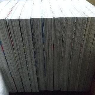 ペリリュー  楽園のゲルニカ  1～11巻 全巻   戦争  中古 の画像