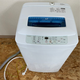 210ページ目)【中古】札幌市の洗濯機を格安/激安/無料であげます 210ページ目)【中古】札幌市の洗濯機を格安/激安/無料であげます