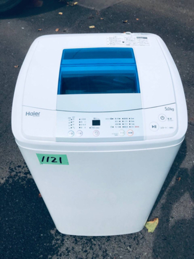 1121番 Haier✨全自動電気洗濯機✨JW-K50M‼️