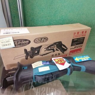 トイズフロッグフロッグプロダクツ