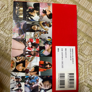 AKB48 友撮 ファン必見！ 写真集 値下げの画像