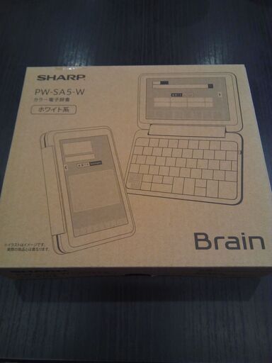 展示未使用品　メーカー保証残10ヶ月　シャープ　電子辞書　SHARP PW-SA5-W