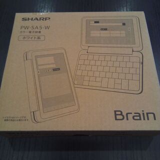 展示未使用品　メーカー保証残10ヶ月　シャープ　電子辞書　SHA...