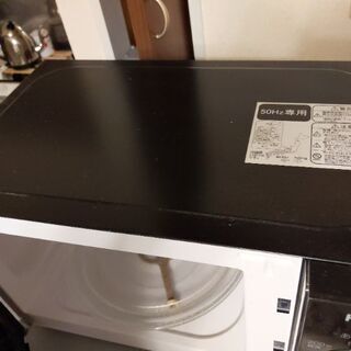 【取引中】【9/15午前迄】引越に伴い電子レンジをお譲りします。の画像