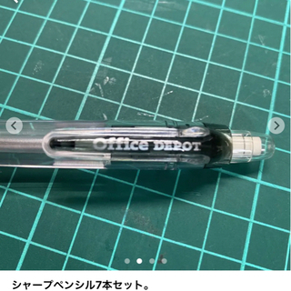 シャープペンシル7本の画像