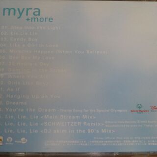★Myra+More   Myra の画像