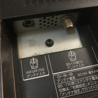 テレビ　32型　東芝　レグザの画像