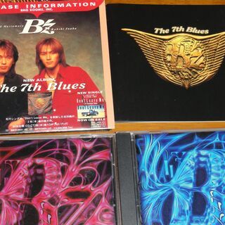  The 7th Blues   B’z 