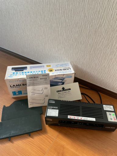 ラミネーター