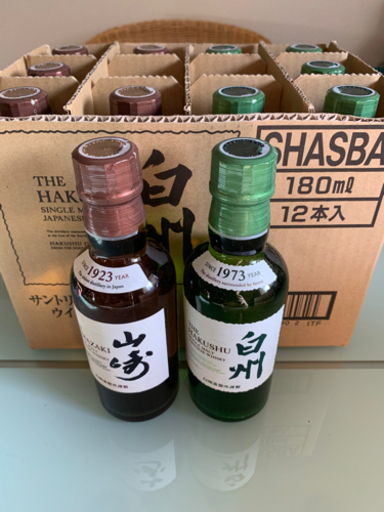 サントリーウィスキー　山崎&白州　180ml 12本セット