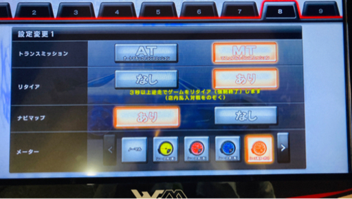 湾岸ミッドナイト6 