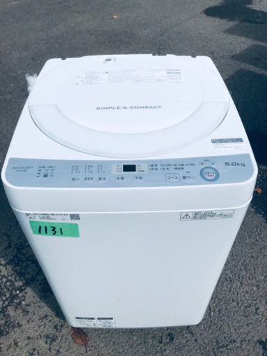 ✨2018年製✨1131番 SHARP✨全自動電気洗濯機✨ES-GE6B-W‼️