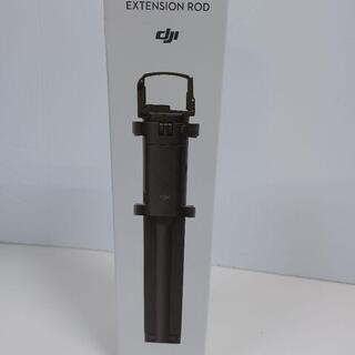DJI OMPP01 [Osmo Pocket Part 1 延...