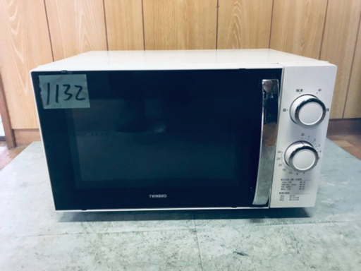 1132番 TWINBIRD✨フラット電子レンジ✨DR-Y20‼️