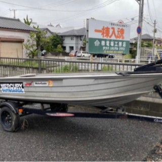 中古艇オーストラリア製アルミボートの画像