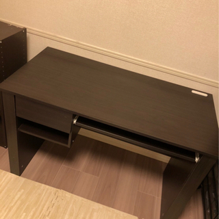 ［お取引き者様決定］差し上げます！パソコンデスクなどに！