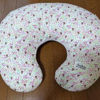 授乳クッション　くまのがっこう　ジャッキーの画像