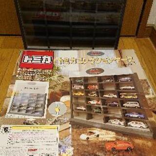 引き取りできる方無料で