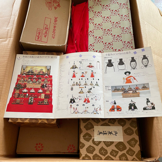 決まりました💕無料にてお譲り致します❗️京雛🎎お雛様💕の画像