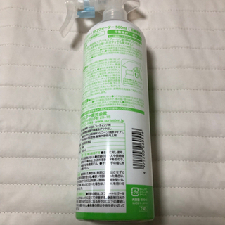 新品★シュアラスター★ゼロウォーターの画像