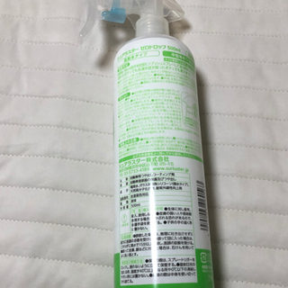 ２●新品●シュアラスター●ゼロドロップの画像