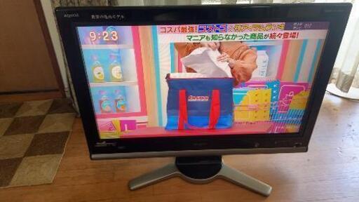 AQUOS32型　リモコン付き