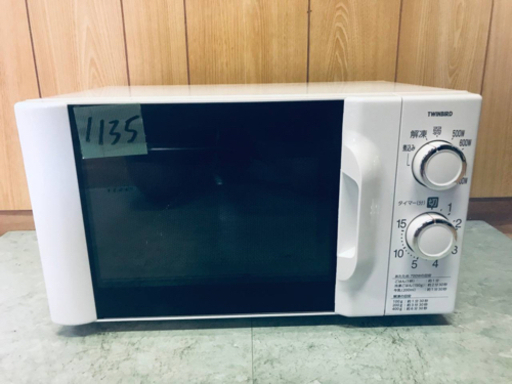 ✨2019年製✨1135番 TWINBIRD✨電子レンジ✨DR-D419型‼️