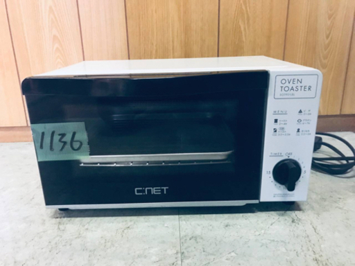 1136番✨オーブントースター‼️