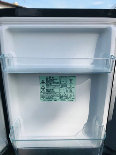 1137番 Panasonic ✨ノンフロン冷凍冷蔵庫✨NR-B147W-T‼️
