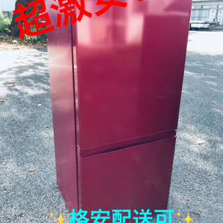 ♦️EJ1138番AQUAノンフロン冷凍冷蔵庫 【2017年製】 ET1138番⭐️AQUAノンフロン冷凍冷蔵庫⭐️ 2017年式