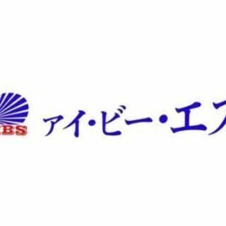 【夜勤】トレーディングカードの加工・検品　日払OK♪ 無料送迎ありの画像