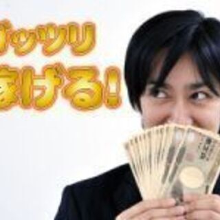 【夜勤】トレーディングカードの加工・検品　日払OK♪ 無料送迎ありの画像