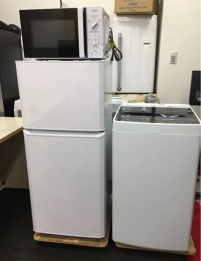 新生活応援！中古家電3点セット【冷蔵庫+洗濯機+電子レンジ】【地域限定・名古屋市近郊で配送・設置無料】