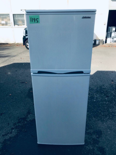 1145番 アビテラックス✨電気冷凍冷蔵庫✨AR-143E‼️