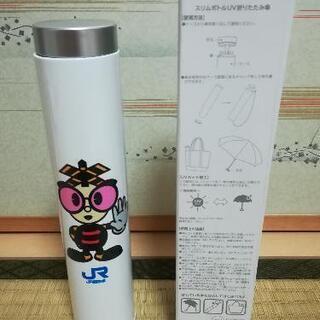 【非売品】☆JR西日本ノベルティグッズセット☆レア☆の画像