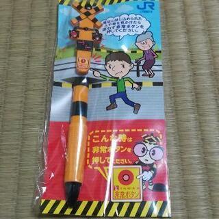 【非売品】☆JR西日本ノベルティグッズセット☆レア☆の画像