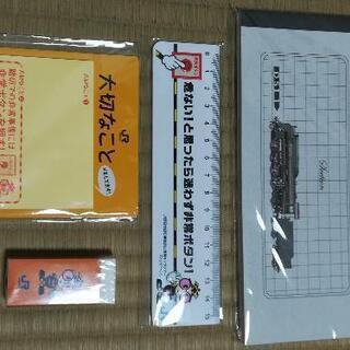 【非売品】☆JR西日本ノベルティグッズセット☆レア☆の画像