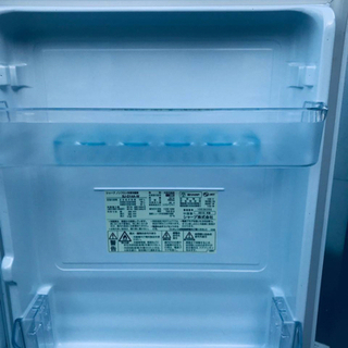 ET1146番⭐️SHARPノンフロン冷凍冷蔵庫⭐️