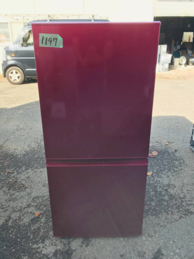 1147番AQUA✨ノンフロン冷凍冷蔵庫✨AQR-16E‼️