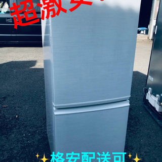 ET1148番⭐️SHARPノンフロン冷凍冷蔵庫⭐️