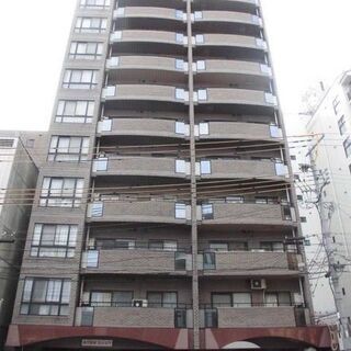 No200KN😊🍀敷金•礼金無し😊✨駅近🚃✨ワンルーム❗️オートロック🔑 - 不動産