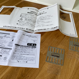 壁美人シェルティシリーズ ウォールボックス　白　収納ボックスの画像