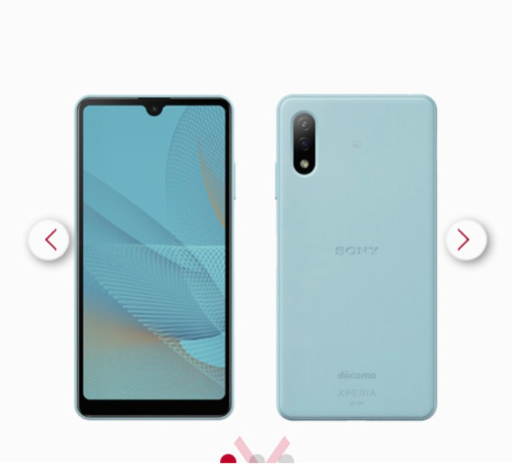 スマートフォンSONY Xperia