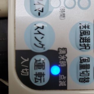 現金可、除湿機　冷風機