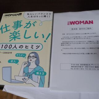 エレクトーン　ピアノ（電子ピアノ）　キーボード　音楽理論　出張レッスンの画像