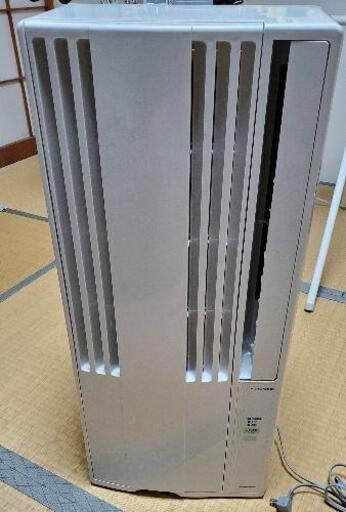 窓用エアコン