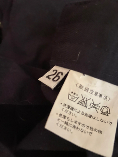 剣道　防具セット　高校