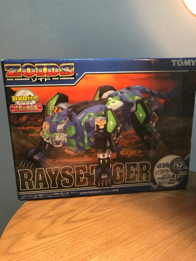 【ゾイド】 レイズタイガー　RZ-075　未組み